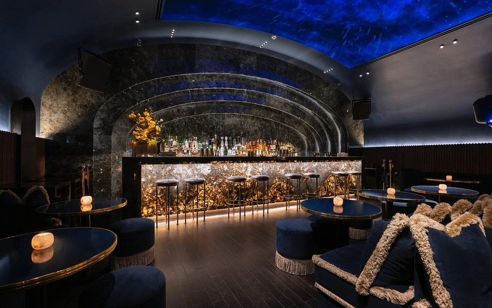 Galaxy Bar