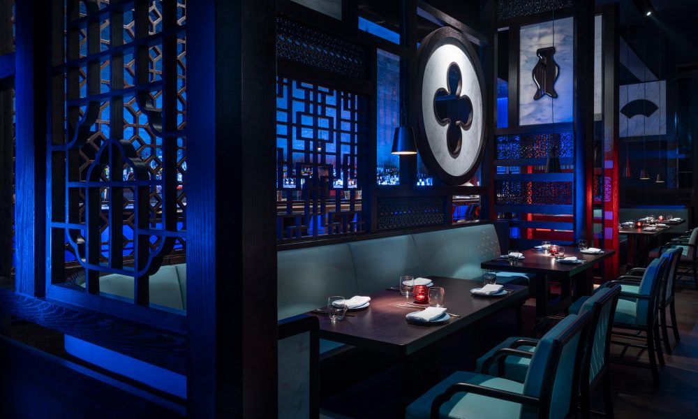 Hakkasan Dubai