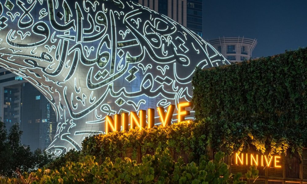 Ninive