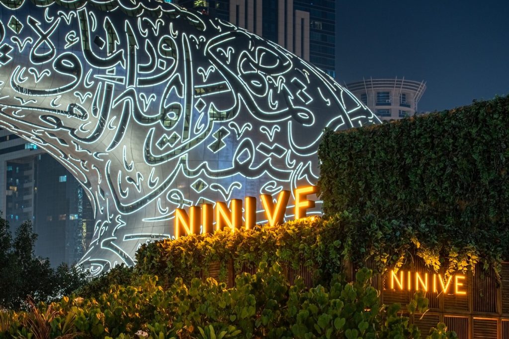 Ninive, Dubai