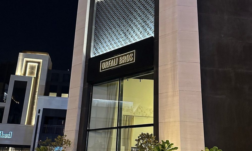 Orfali Bros Bistro